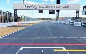 Fórmula 1: Días y horarios del Gran Premio de Japón en el Circuito de Suzuka
