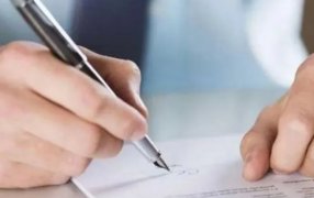 Según First Capital: El crédito privado cerró 2025 con un aumento anual del 30%, los préstamos hipotecarios saltaron más de 170%