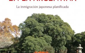 Lectura de verano: La inmigración japonesa planificada en Misiones