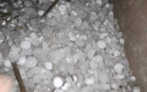 Alerta por tormentas fuertes y granizo en cuatro provincias, para este día miércoles