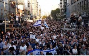 Una multitud se movilizó para repudiar el ataque de Hamas contra Israel: “Al terrorismo le vamos a decir que no”