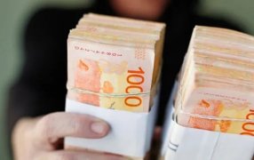 Se deposita en Junio: Llega el pago del aguinaldo, en qué invertirlo para ganarle a la inflación y al dólar