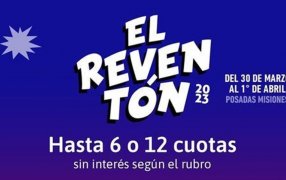 El Banco Credicoop se suma a “El Reventón”, los comercios posadeños podrán adherirse hasta el 16 de Marzo