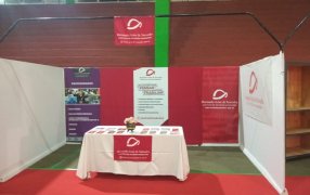 Instituto Saavedra, sede Apóstoles estará presente en la 44 edicion de la Fiesta Nacional e internacional de la Yerba Mate