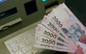 Este sábado 28  de Febrero estarán acreditados los haberes de los activos y pasivos del Estado Provincial misionero