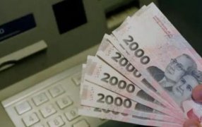 El Gobierno de Misiones anunció la fecha de acreditación de haberes para trabajadores activos, jubilados, pensionados y retirados del Estado Provincial