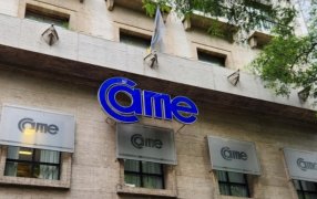 Una comitiva de CAME se reunió con el Secretario de Coordinación de Producción de la Nación Pablo Lavigne