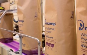 Cae el valor de la leche en polvo en el mercado internacional