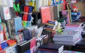 Misiones: Los días 22, 23, 29 de Febrero y 1° de Marzo, estará vigente "Ahora Escolar" para comprar con tarjetas de crédito en hasta seis cuotas sin interés, también "Ahora Textos" todos jueves y viernes de Marzo