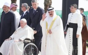 Discurso del Papa Francisco en el Foro de Bahréin para el Diálogo