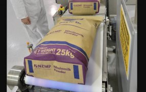 La leche en polvo entera sigue en ascenso y genera alegrías y temores