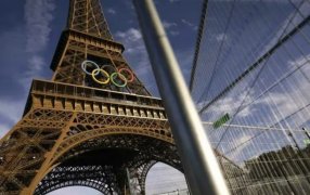 Juegos Olímpicos París 2024: Se pondrá en marcha este miércoles 24 de Julio