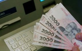 Misiones: Con recursos provinciales, el viernes 20 de Diciembre abonarán el FoPID y otros beneficios para el sector docente