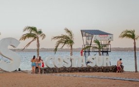 Posadas: Llega una nueva edición del Costa Sur JAM