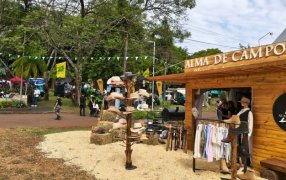 Misiones: Animales de las chacras y las escuelas agrarias en la Exposición Agroindustrial Oberá