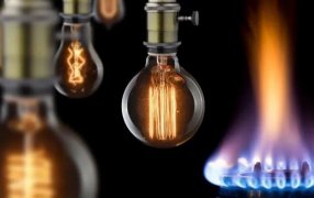 Tarifas: Confirman nuevo esquema de precios para la luz y el gas