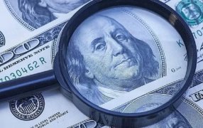 Este martes 15 de Agosto, el dólar informal escala 45 pesos hasta los inéditos 730 pesos para la venta