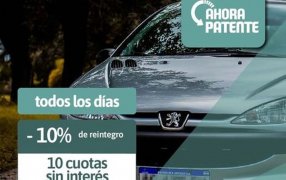 Misiones: Más Municipios se suman al Programa Ahora Patente