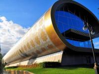 El Museo Nacional de Alfo