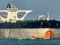 Estados Unidos incauta un