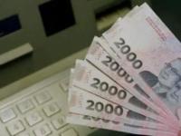 El Gobierno de Misiones a