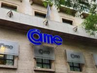 Una comitiva de CAME se r