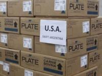 El año de los récords: ¿C