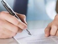 Según First Capital: El c