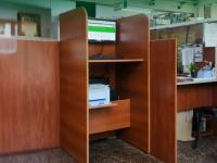 La ciudad misionera de Ap