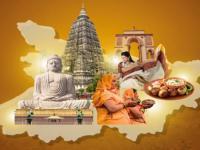 En el corazón de la India