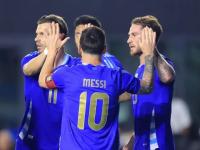 La Selección Argentina su