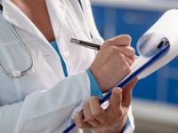 El número, una por una: P