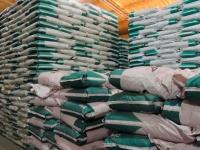 Desregulación semillera: 