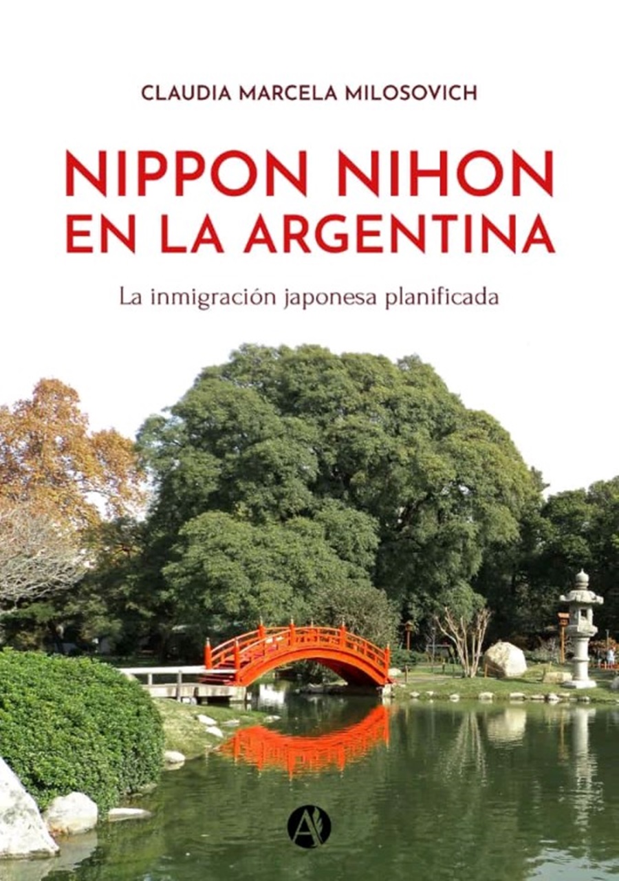 Lectura de verano: La inmigración japonesa planificada en Misiones